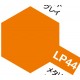 Lacquer Paint LP-44 Metallic Orange (gloss, 10ml)