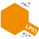Lacquer Paint LP-51 Pure Orange (gloss, 10ml)