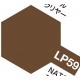 Lacquer Paint LP-59 Nato Brown (flat, 10ml)