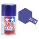 Lacquer Spray Paint PS-18 Metallic Purple for Polycarbonate (100ml, for RC)