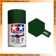 Lacquer Spray Paint AS-1 Dark Green (IJN) for Aircraft kits (100ml)