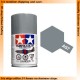 Lacquer Spray Paint AS-7 Neutral Gray (USAAF) for Aircraft kits (100ml)