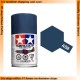 Lacquer Spray Paint AS-8 Navy Blue (US Navy) for Aircraft kits (100ml)