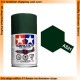 Lacquer Spray Paint AS-21 Dark Green 2 (IJN) for Aircraft kits (100ml)
