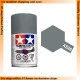 Lacquer Spray Paint AS-28 Medium Gray for Aircraft kits (100ml)