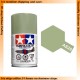 Lacquer Spray Paint AS-29 Gray-Green (IJN) for Aircraft kits (100ml)