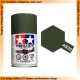 Lacquer Spray Paint AS-30 Dark Green 2 (RAF) for Aircraft kits (100ml)