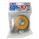 Masking Tape 10mm w/Dispenser