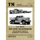 WWII Vehicles Technical Manual Vol.18 US M19 Tank Transporter (English, 48 pages)