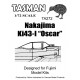 1/72 Nakajima Ki43-I Oscar Canopy (2pcs) for Fujimi kits