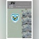 Decals for 1/72 All Hellenic Air Force's F-16