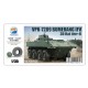 1/35 VPK-7289 Bumerang IFV 3D Flat Tyres (8pcs)