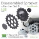 1/35 Panther Disassembled Sprocket Set B (1pc)