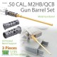 1/35 .50 CAL, M2HB/QCB Gun Barrel Set (3pcs)