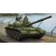 1/35 Russian T-62 Mod.1975 (Mod.1972+KTD2)