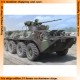 1/35 Russia BTR-80A APC