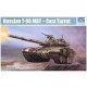 1/35 Russian Armed Forces T-90A MBT Cast Turret