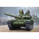 1/35 Russian T-72B Mod 1990 MBT - Cast Turret