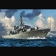 1/700 HMS Type 23 Frigate - Kent (F78)