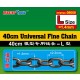 40cm Universal Fine Chain #L Size (1.4mm x 2.3mm)