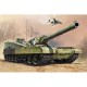 1/35 Object 490B Main Battle Tank