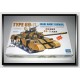 1/35 Type 69-II Iraq Army Service