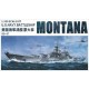 1/350 USS Montana BB-67