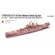 1/700 USS Des Moines CA-134 Super Detail Set for Very Fire kit #700907