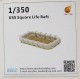 1/350 USS Square Life Raft (30 sets)