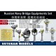 1/200 Russia Bridge Equipments Set