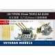 1/200 IJN Type 96 25mm Triple AA Guns (4pcs)