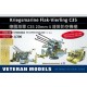 1/200 Kriegsmarine Flak-Vierling C35