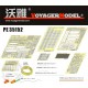 1/35 SU-85M/SU-100 Detail-up Set for Dragon kit #6098/6075