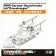 1/35 WWII German Heuschrecke Ivb "Grasshopper" Detail Set for Dragon kit #6439