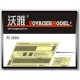 1/35 WWII German Panzer II Ausf.A/B/C Fenders for Tamiya kit #35292