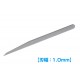 Modeling Engraver/Scriber/Chisel (blade thickness: 1.0mm)