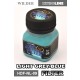 Nitroline Light Grey-Blue Filter (50ml)