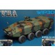 1/35 French APC VBA 'Armoured Forward Vehicle'