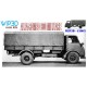 1/43 Alfa Romeo 800 Cargo