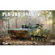 1/35 PLA ZBD-04A Infantry Fighting Vehicle