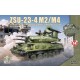 1/35 Soviet ZSU-23-4 M2/M4 Self-propelled Anti-Aircraft Gun