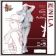 1/20 Girls in Action Series - Nila (resin figure)