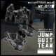 1/72 Jump Suit Team (5 figures)