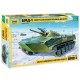 1/35 Soviet BMD-1 Airborne Combat Vehicle