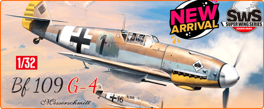 Zoukei Mura SWS25 1/32 Messerschmitt Bf 109 G-4