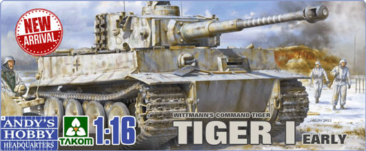 1/16 Tiger I Early Production SdKfz.267/268 Wittmann's Command Tiger